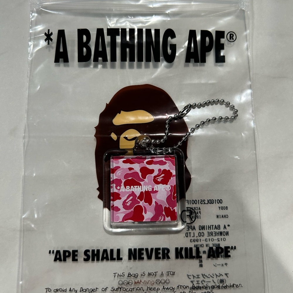 Bape Pink Red Camo Ape Keychain - Picture 2 of 2